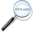 paincha.com