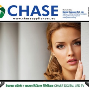 Chase TV